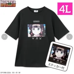 HUNTER×HUNTER グラニフ ラブリーゴーストライター XLサイズ - メルカリ