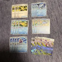 メガユキメノコex RR