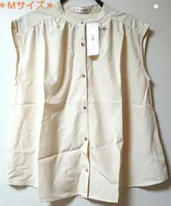 レディース ノースリーブ シャツ Mサイズ アイボリー