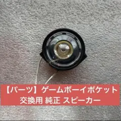 こにこに様 リクエスト 4点 まとめ商品