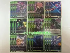 ガンダムカードゲーム　キュベレイ　LR ハマーン・カーン　ビット/ファンネル