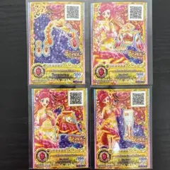 2026年最新】ジュエリングドレスの人気アイテム - メルカリ