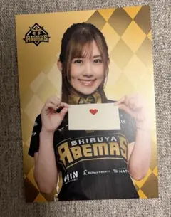 2026年最新】日向藍子の人気アイテム - メルカリ