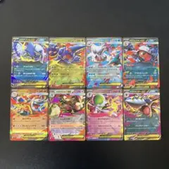 メガサーナイトex rr 他　rrまとめ売り　ポケモンカード