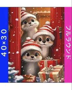 まっちゃん様 リクエスト 2点 まとめ商品