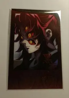 鬼滅の刃　箔押しチェキ風ブロマイド　黒死牟