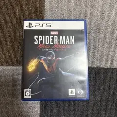 MARVEL SPIDER-MAN MILES MORALES PS5