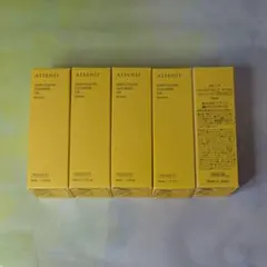 アテニア　スキンクリアクレンズオイルAe　クレンジング　30ml　5本