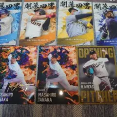 柴*オ様 プロ野球チップスまとめ売り