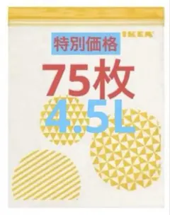 Item thumbnail for item 0d2e4bb5-26ae-41e3-92cb-bf05037d589e