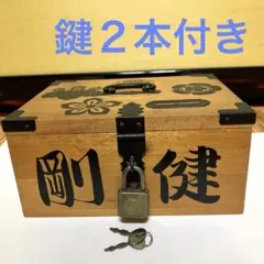 懐かし昭和レトログッズ 陶器製 貯金箱 当時物 一段＋二段 13個 平成