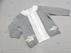 Item thumbnail for item 08b85223-5b64-4863-a564-1dd387b4087b