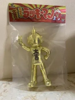 2026年最新】BIGBOYSTOYS フィギュアの人気アイテム - メルカリ