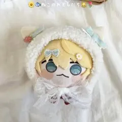 マチ様 専用 にじまるっと 猫耳×お花のヘッドドレス ひまわりの
