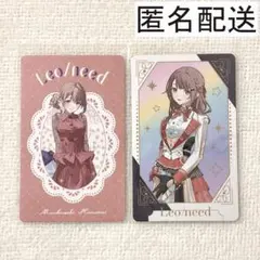 プロセカ 望月穂波 グリーティングカード