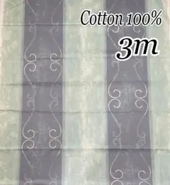 厚手ブロード生地 布地 3m《30》