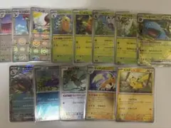 2026年最新】モンスターボールミラー 151 コンプの人気アイテム - メルカリ