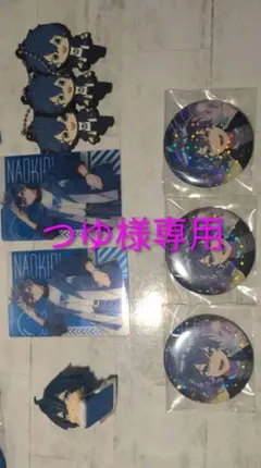 つゆ様専用ページ　なおきりセット