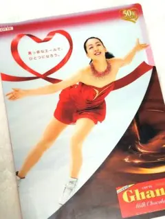 【希少・非売品】浅田真央　フィギュア　コラボ　LOTTE　平成　レトロのサムネイル