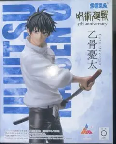 呪術廻戦 フィギュア Blu-ray まとめ売り Amazon.co.jp: 【Amazon.co.jp限定】呪術廻戦 渋谷事変 2 Blu