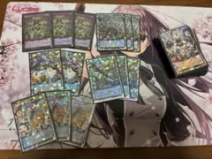 叛骨ネクメイド デッキまとめ売り(メイン40+EX15) 遊戯王ラッシュ