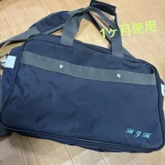 2026年最新】星野高校 バッグの人気アイテム - メルカリ