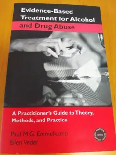 Evidence-Based Treatment for Alcohol ～