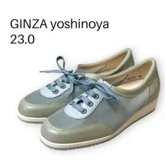 Item thumbnail for item 7694f072-822f-4078-94c8-b152fe535dbe