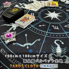 Item thumbnail for item 3da13434-ab65-47b8-985d-415a80428db0