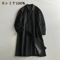 チェスターコート ステンカラーコート