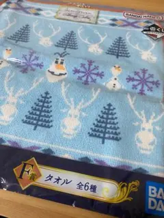 一番くじ Ｆ賞 ディズニープリンセス タオル 【アナと雪の女王】
