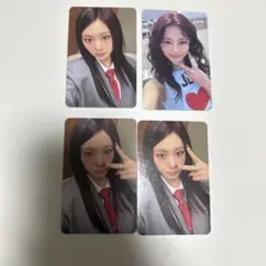 twice this is for ツウィ トレカ