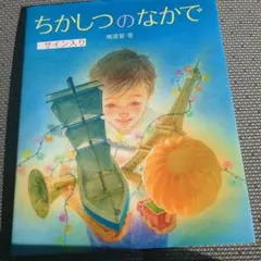 Item thumbnail for item 0b710c0f-d25d-4bf7-b949-3a6fdfb56012