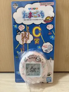 たまごっち一番くじ C賞 コンパクトミラー - メルカリ