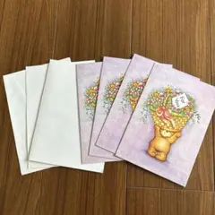 くま　グリーティングカード　4枚