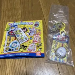 TAMAGOTCHI たまごっち カスタムキーリング 初代たまごっち 白のサムネイル