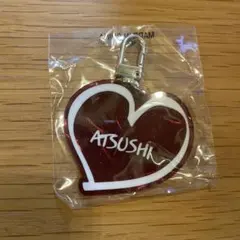 EXILE ATSUSHI ネームキーホルダー