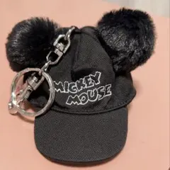 ディズニーランド ミッキーファンキャップキーホルダー ぽんぽんキャップ黒