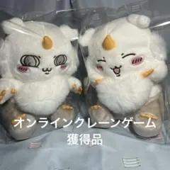 ラスト1【ちいかわ】あのこ BIGぬいぐるみ 2種セット - メルカリ
