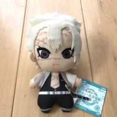 鬼滅の刃☆ともぬい〜柱登場編〜霞柱 風柱 岩柱 不死川実弥 ぬいぐるみ