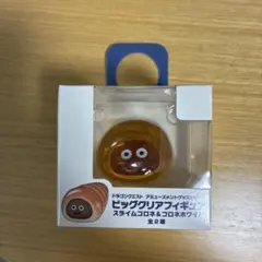 「新品未開封」ドラゴンクエスト ビッグクリアフィギュア スライムコロネ