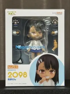 2026年最新】長瀞 ねんどろいどの人気アイテム - メルカリ