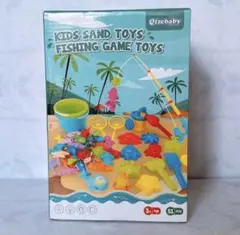 【新品】砂遊び 釣り遊び 知育玩具 51点セットのサムネイル