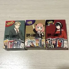 マクドナルド　UNO スパイファミリー3種セット