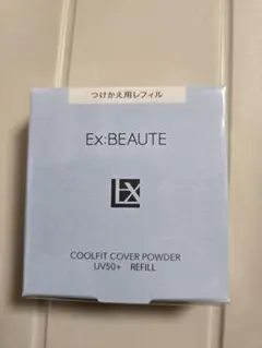 Ex:BEAUTE クールフィットカバーパウダー SPF50+ リフィルのサムネイル
