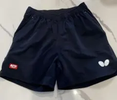 卓球ユニフォーム バタフライ 4wayストレッチ・ゲームパンツ