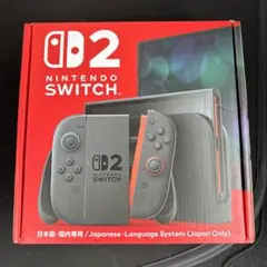 新品未使用未開封 任天堂Switch2本体エディオン限定タオル☆メーカー一