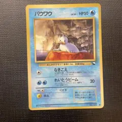 2026年最新】拡張シート第2弾赤版の人気アイテム - メルカリ