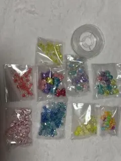 ビーズセット