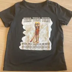 キャラクターグラフィック Tシャツ 黒